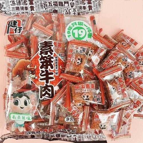 健仔素笨牛肉辣条香辣大刀肉独立包装90后童年零食麻辣网红小面