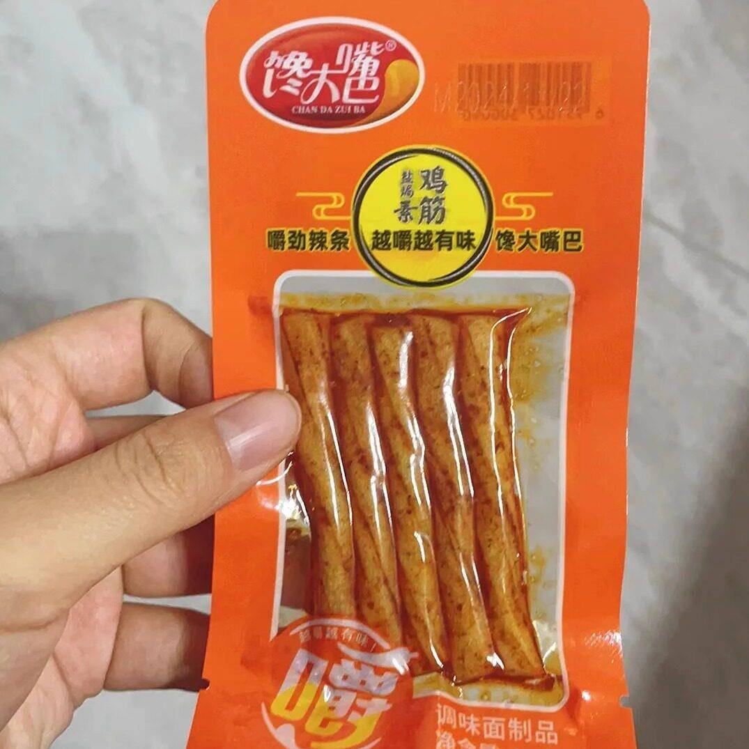 馋大嘴巴盐焗素鸡筋网红零食辣条麻辣素牛筋熟食辣片校园小吃