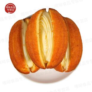 正宗4斤装老式硬奶油面包夹心蛋糕童年传统儿时娃娃糕点小时候的