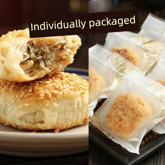 正宗黄桥烧饼江苏特产传统糕点 手工制作独立包装黄桥烧饼20