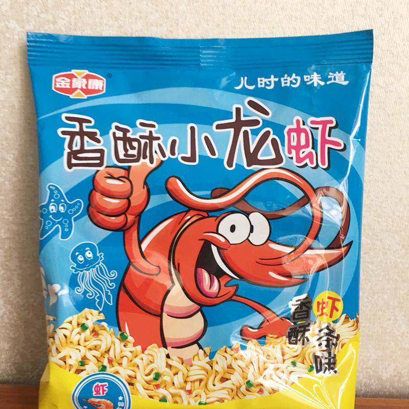整箱50袋包邮金象康香酥小龙虾条味干吃面 面儿时的味道干 干脆面