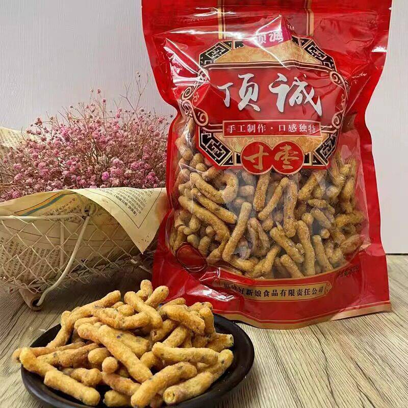 泉州闽南特产寸枣江米条梅山顶诚寸枣茶点解馋寸枣脆麻花年货零食