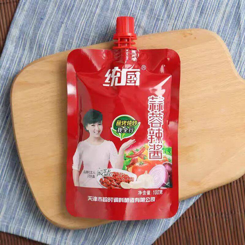 天津统厨蒜蓉辣酱正宗东北烧烤淄博烤肉酱即食辣椒酱调味品料100g