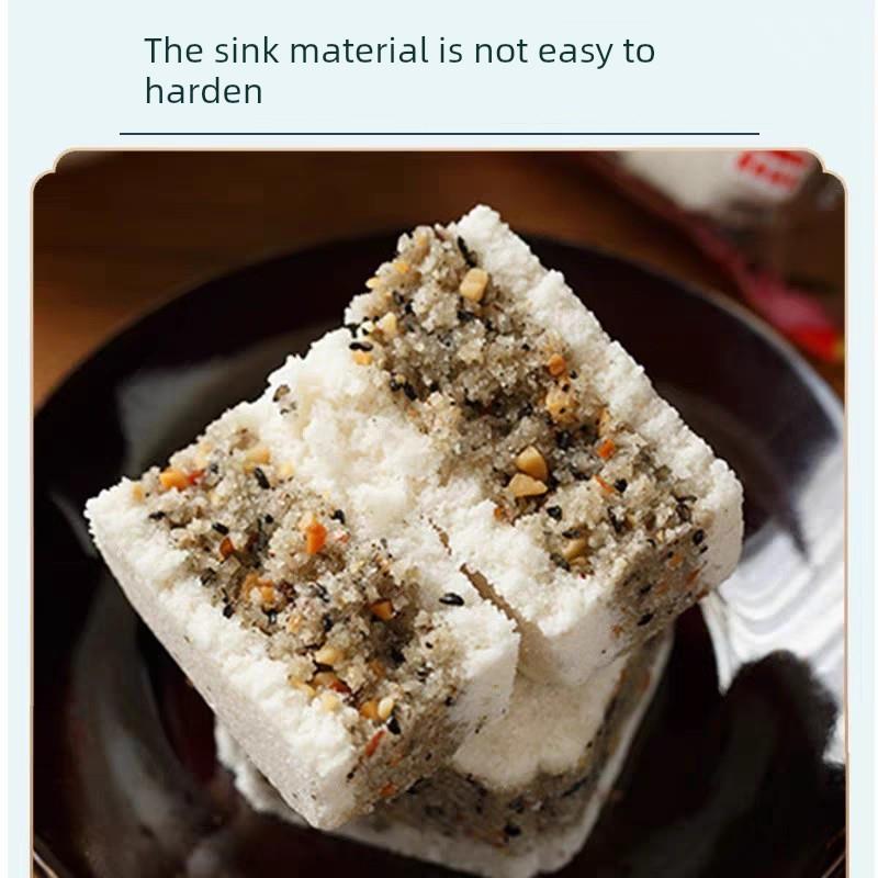 温州特产咸香味素食黑芝麻夹心米糕手工传统糕点心甜点零食小吃