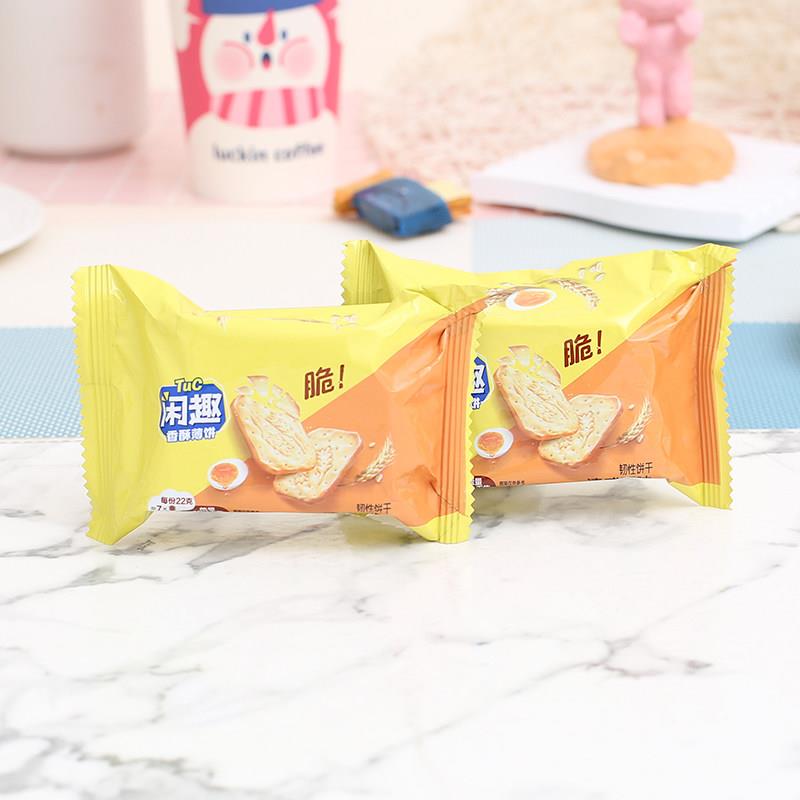 闲趣香酥薄饼小包装薄脆饼干办公室追剧解馋休闲饼干零食下午茶