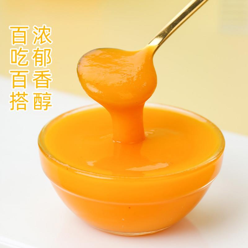 正宗印度SWAD阿方索芒果酱