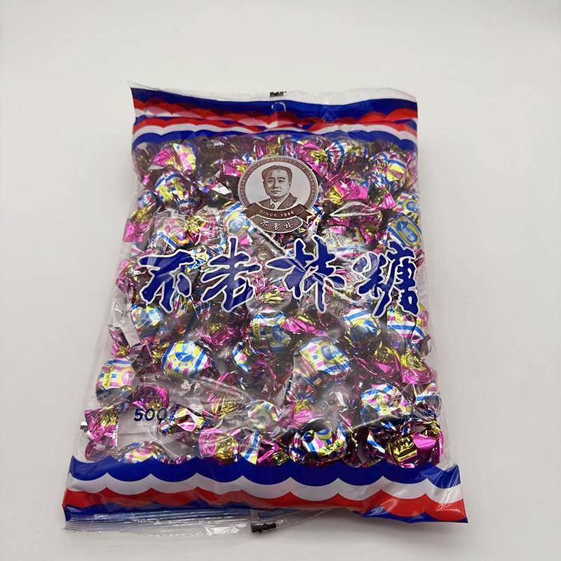 沈阳糖果1斤包邮沈阳特产不老林糖果杏仁味500克喜糖什锦花生