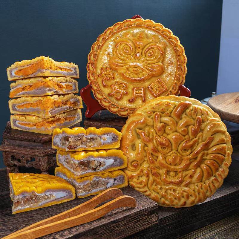 速发2025新款大月饼500g芋泥麻薯肉松中式糕点中秋月饼公司团购批
