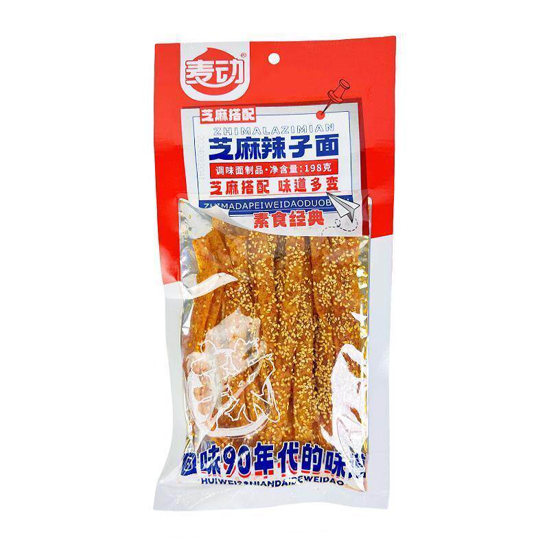 麦动芝麻辣条麻辣香辣面 面筋制品素食90年代儿时味道宿舍大包装