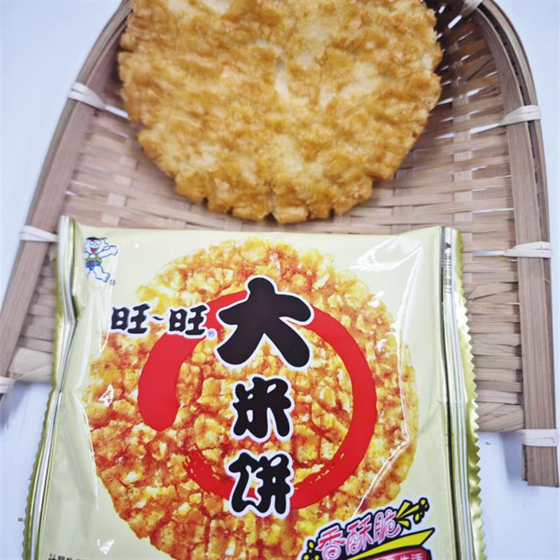正宗大米饼香酥脆大米膨化