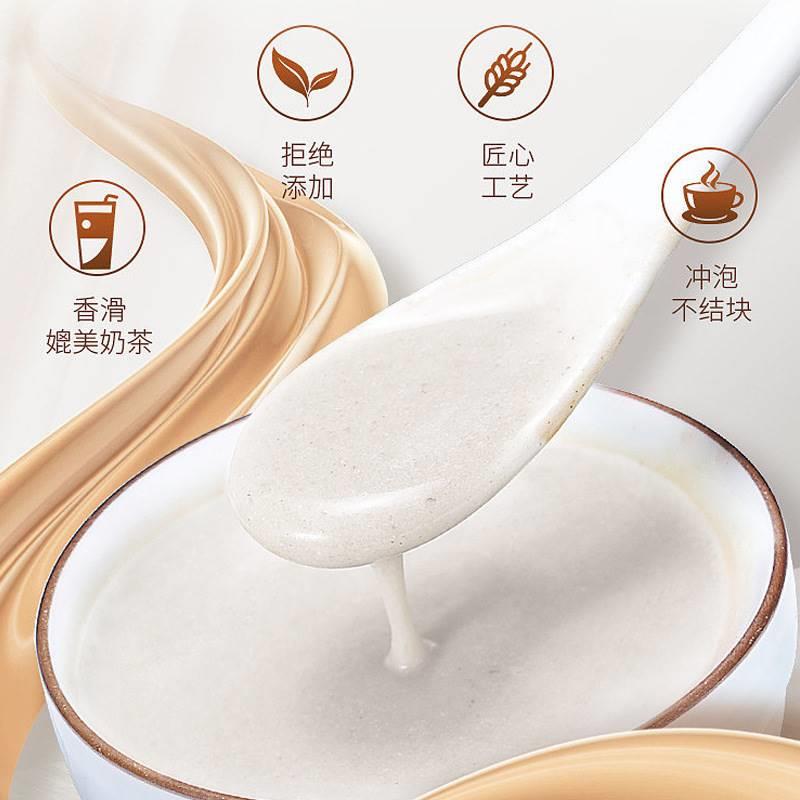 山药葛根薏米糊五谷杂粮冲泡饮料薏米粉正宗泰城谷匠玉米羹米稀旗