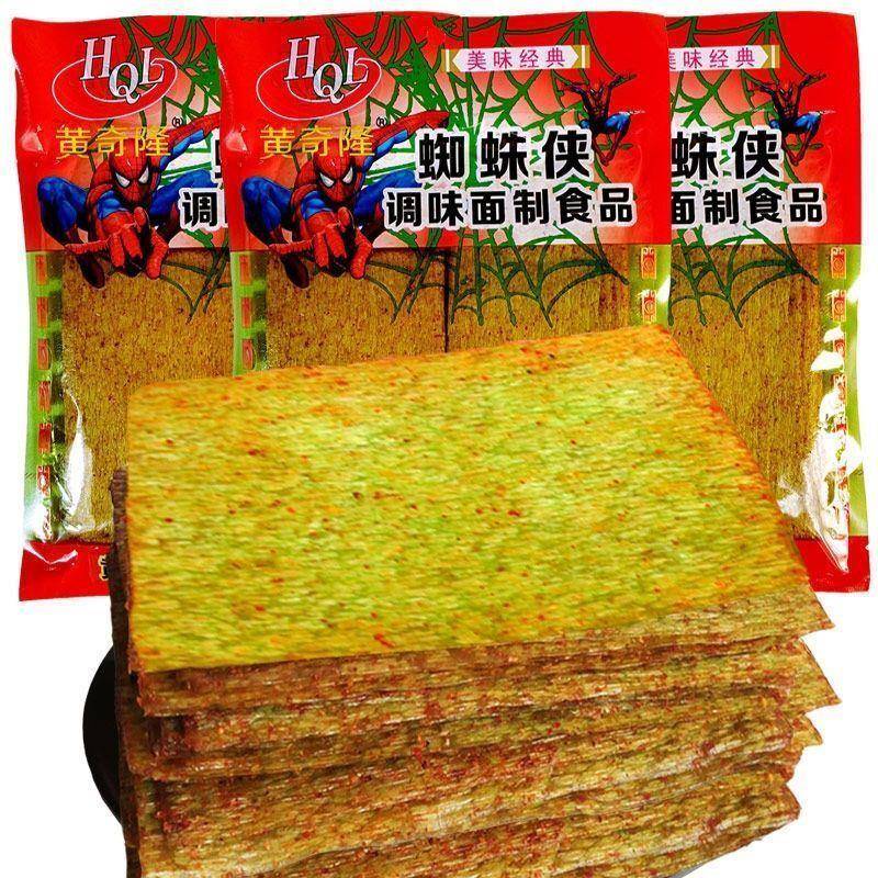 蜘蛛侠辣条大辣片麻辣味怀旧超辣手撕辣干片河南童年鸡汁馍片零食