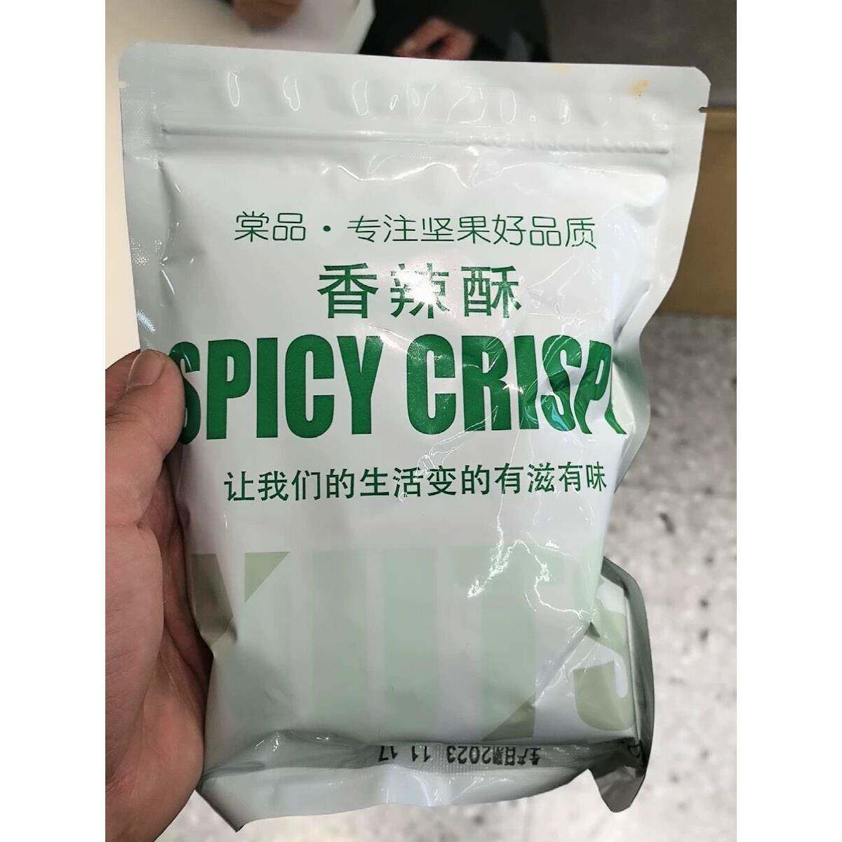 棠品香脆椒500g罐干吃香辣脆花生辣椒脆香辣酥重庆特产零食年货下