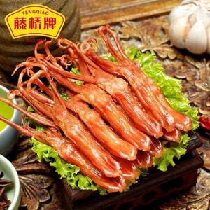 温州名片藤桥牌品牌精品大鸭舌卤香鲜嫩解馋零食开袋即食7根装
