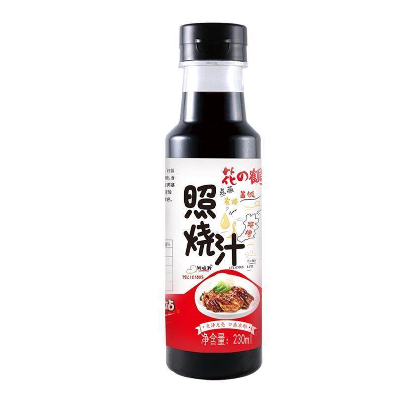 照烧汁吉野家同款肥牛饭酱汁款拌饭汁牛同肉盖饭汁家庭装瓶装调料
