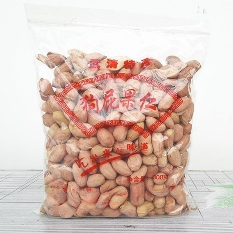 休闲风花生武清风味狗屁果仁天津五香花生米小包装下酒菜休闲零食