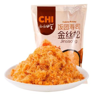 新货【厂家活动痴痴吃金丝