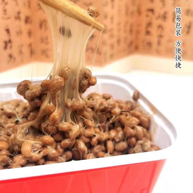正宗国产即食纳豆拉丝极小粒纳豆国产豆豉含激酶拉丝豆豉纳豆即食