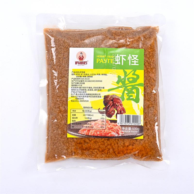 原味下饭酱螃蟹酱500g/袋大连海产原味深海虾怪酱即食螃蟹酱
