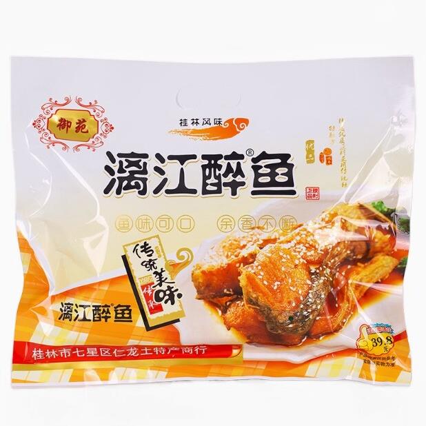 广西桂林特产仁远御苑漓江醉鱼即食鱼干鱼块小零食