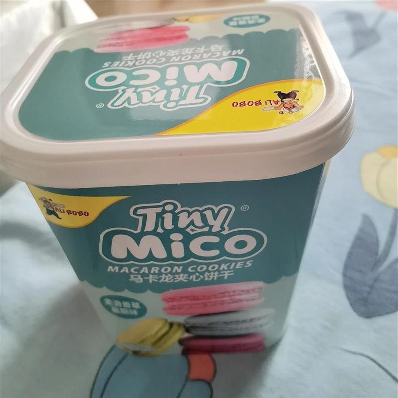 新货mico马卡龙夹心饼干小