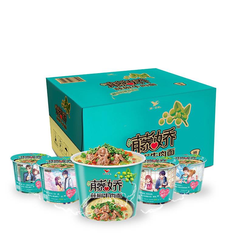 统一来一桶泡面藤娇藤椒牛肉面桶装网红整箱泡面速食食品巧面馆