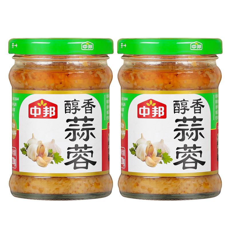 中邦醇香蒜蓉蒜泥220g辣椒酱烤生蚝茄子大蒜烧烤调料火锅蘸料辣酱