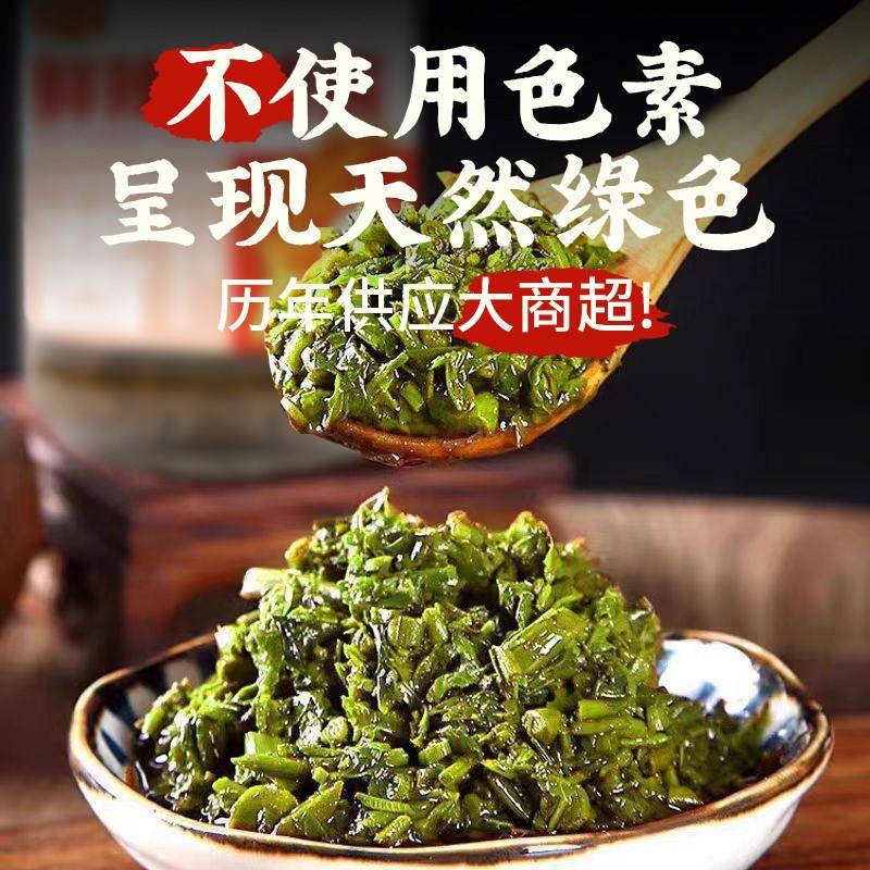 正宗沂蒙香椿酱山东特产香辣下饭酱菜瓶装拌饭酱即食香椿芽酱200g