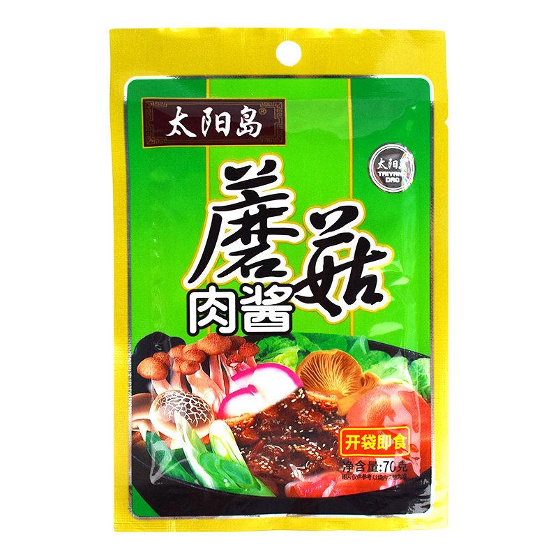 东北特产太阳岛蘑菇酱70g*30袋 哈尔滨香菇肉酱农家大酱