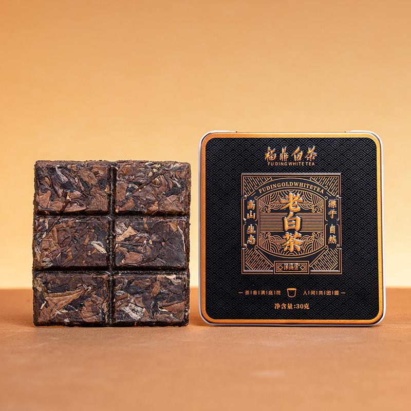 2016年贡眉老白茶高山福鼎白茶铁盒小方片经典天然正宗XY