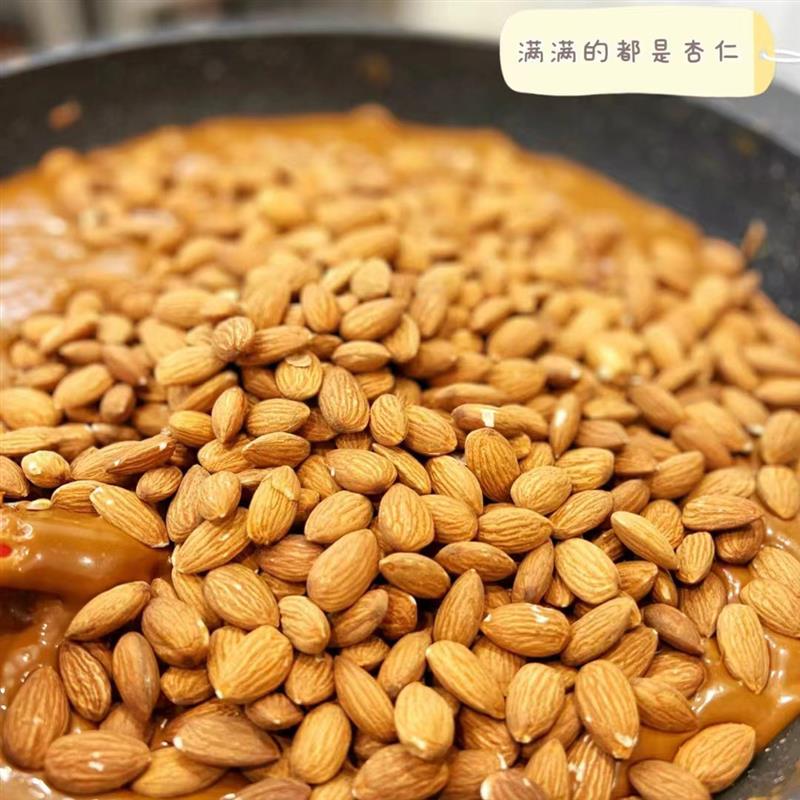 正宗低甜手工法式海盐太妃