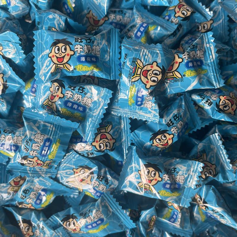 新货牛奶糖薄荷味奶糖过年糖果结婚喜糖软糖童年怀旧招待糖果