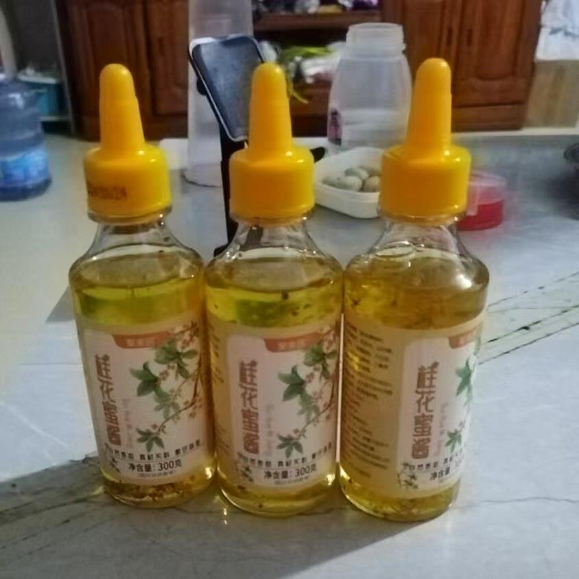 桂花酱300g加量装家用糖桂花酱桂花山药果酱瓶装香甜桂花蜜酱
