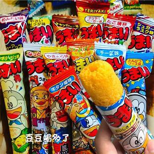 正宗现货日本国民零食儿童Yaokin叮当 猫哆啦A梦芝士玉米粟米棒美