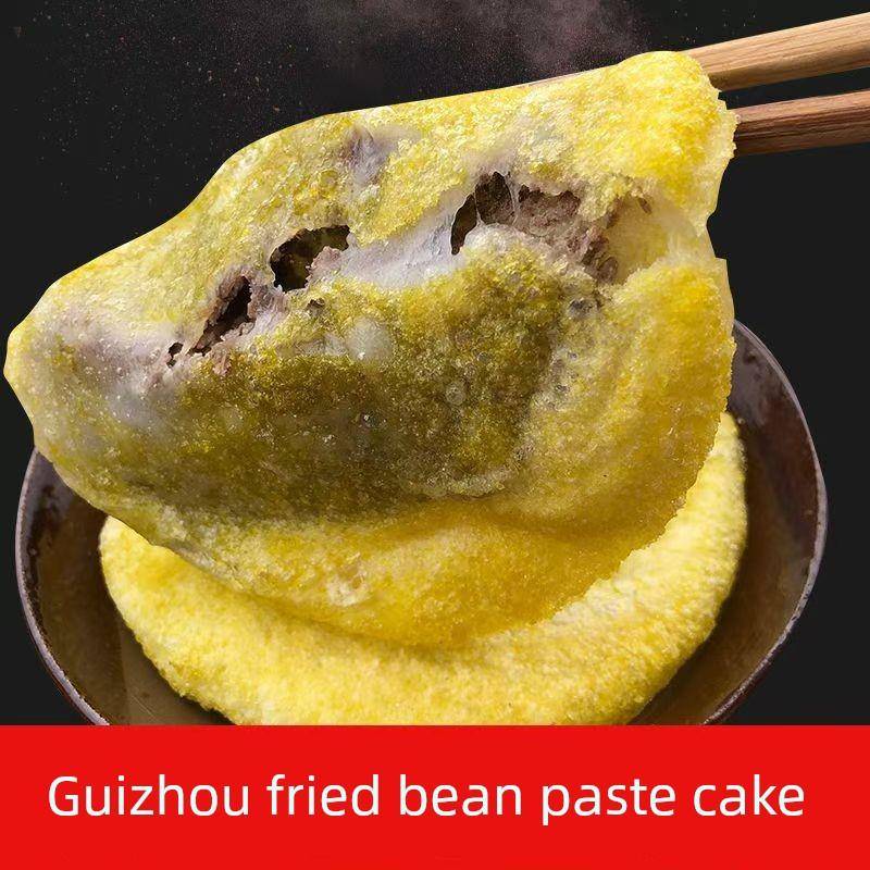 咸豆沙馅糯米糕纯糯米手工贵州特色小吃湖南湖北四川贵阳豆沙炒糕