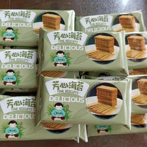 泰山娃海苔薄脆饼干早餐小零食整箱好吃的休闲食品325g-3.6斤