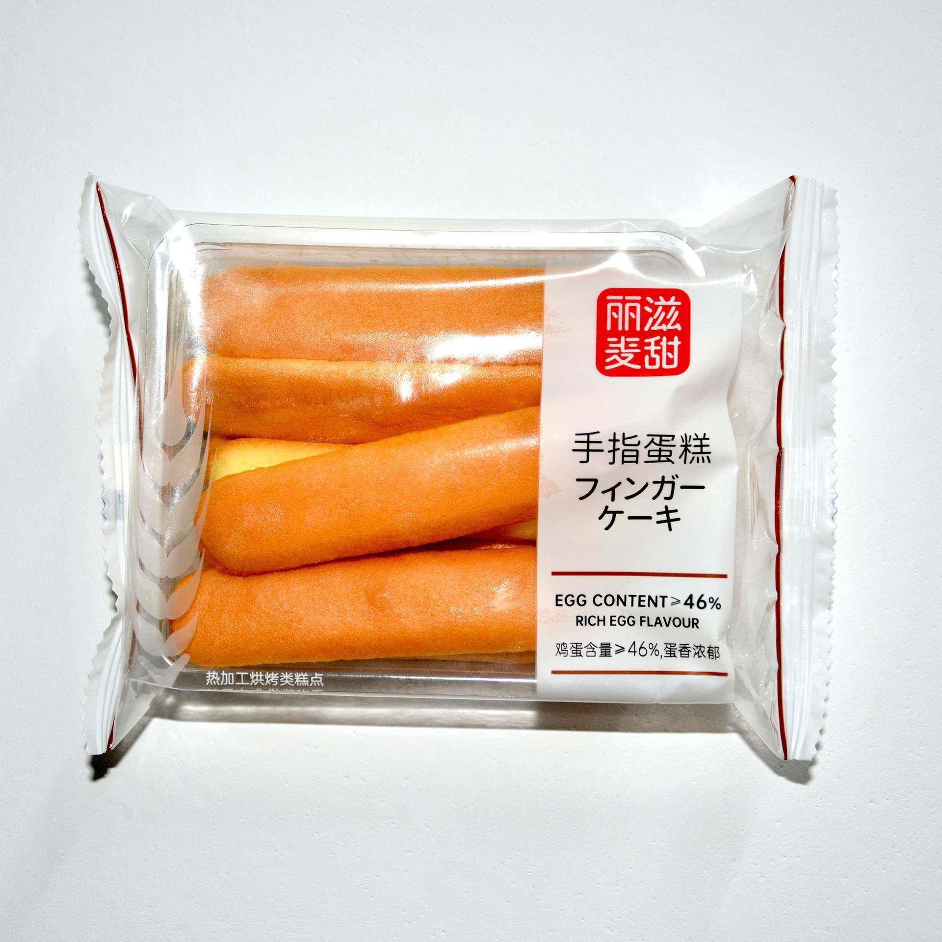 儿童手指蛋糕小蛋糕独立小包装宝宝面包早餐糕点前台点心零食