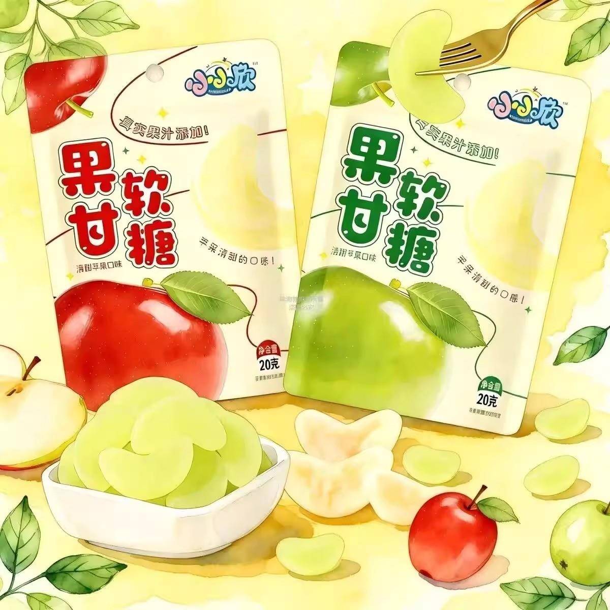 苹果味糖果宛如果甘青苹果片≥36%添加苹果汁水果味脆皮软糖果