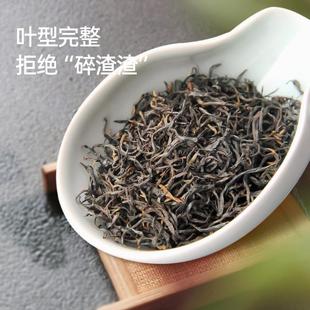 正宗祁门红茶店2025新茶茶叶特级祁红工夫祁红毛峰茶50g袋装