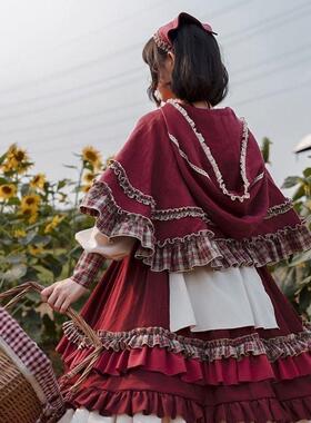 小红帽全套Lolita秋冬春夏款洛丽塔斗篷Lolita连衣裙套装op连衣裙