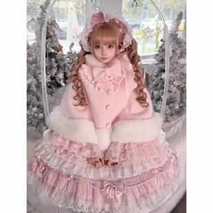 秋冬可爱Lolita毛呢斗篷披肩外套甜美2025新保暖毛绒