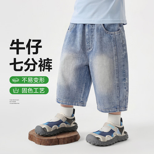 右欧男童牛仔七分裤夏季新款
