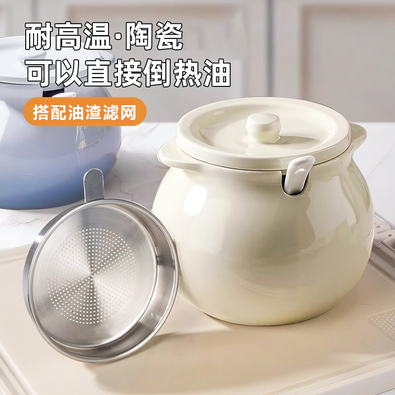 食品級家用陶瓷耐高溫密封鹽罐