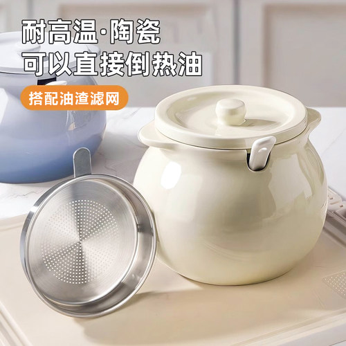 食品级家用陶瓷耐高温密封盐罐