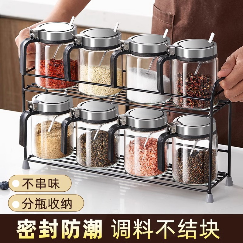 调料盒家用厨房盐罐组合套装