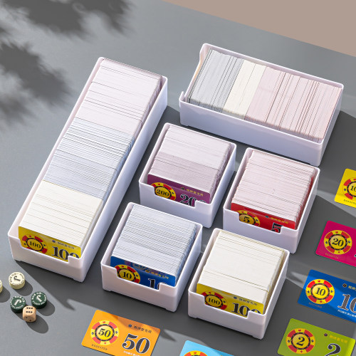 棋牌室筹码收纳盒筹码卡筹码盒子
