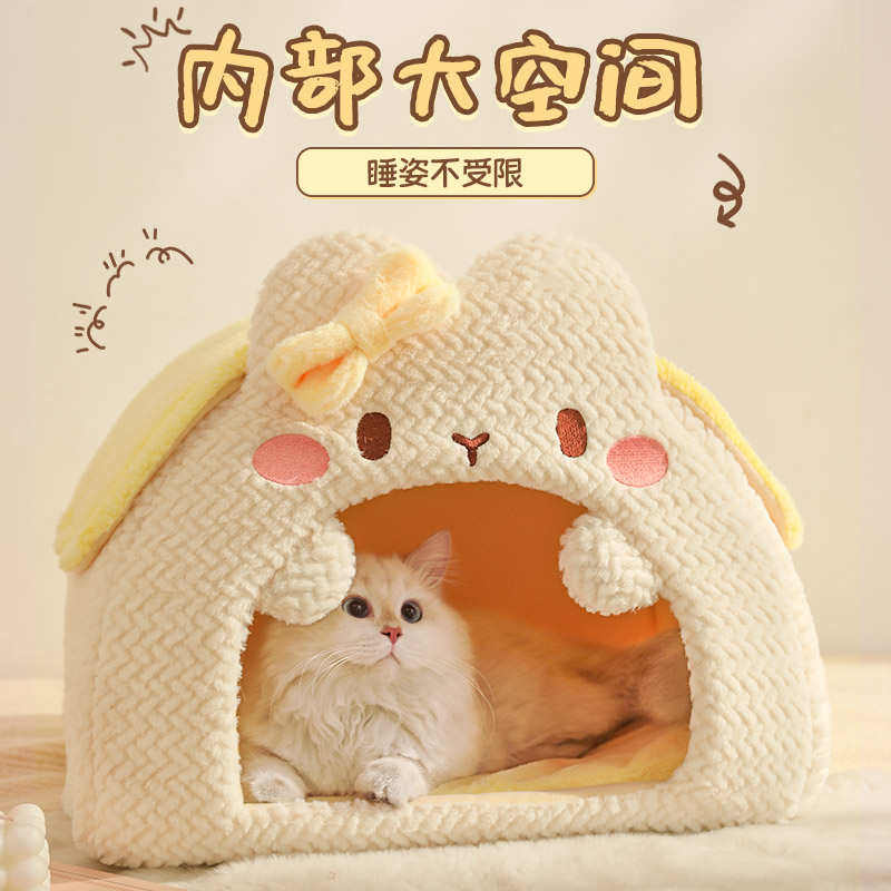 猫窝冬天保暖封闭式猫睡袋过冬猫咪安全感睡窝猫房子冬季猫屋猫床