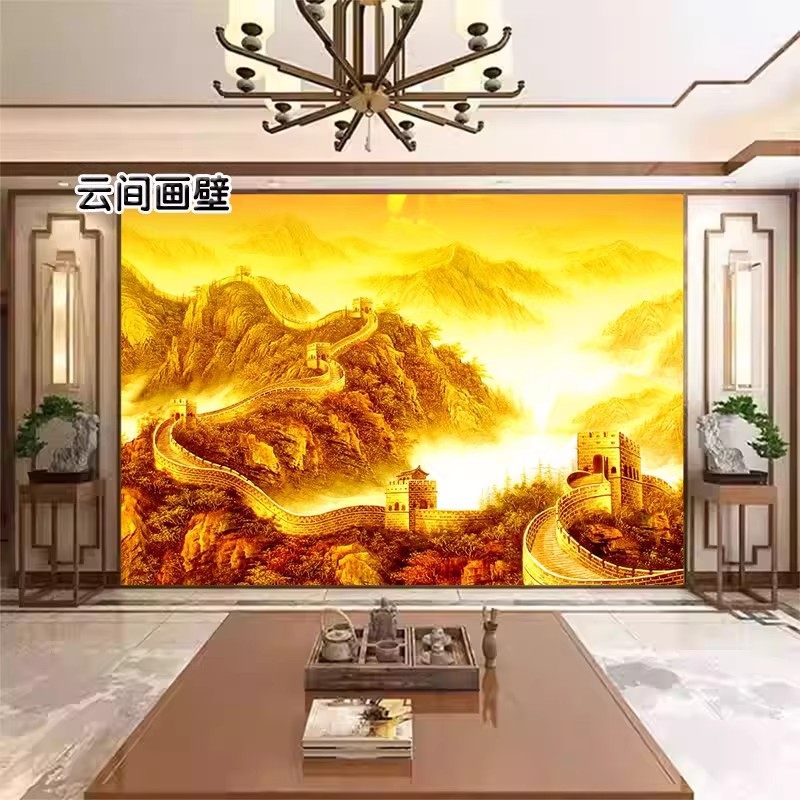 万里长城龙抬头靠山画墙布招财国画山水墙壁画客厅书房电视墙壁布