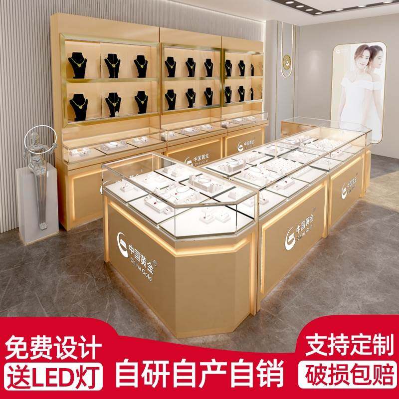 珠宝展示柜简约烤漆银饰黄金首饰柜玻璃柜台定制钻石玉器柜饰品柜