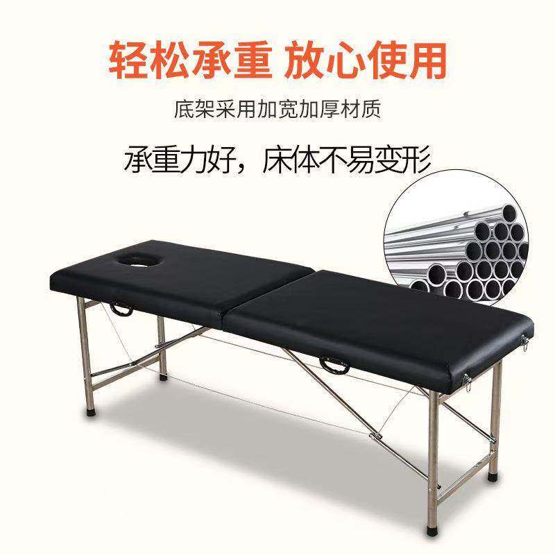 【定做】养老院家用洗澡床折叠搓澡床老人助浴床移动洗澡床护栏床